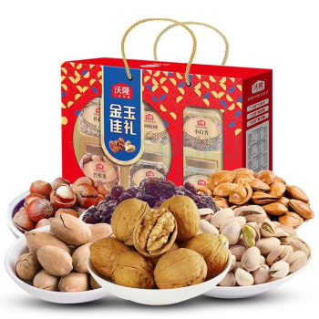 沃隆 WoLong 金玉佳礼坚果礼盒 干果礼盒休闲零食大礼包 1.52kg 