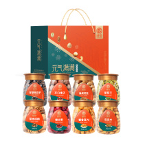 绿帝 元气满满坚果礼盒 880g 