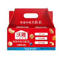 沃隆 WoLong 每日坚果-学生儿童款 750g/盒 30袋/盒