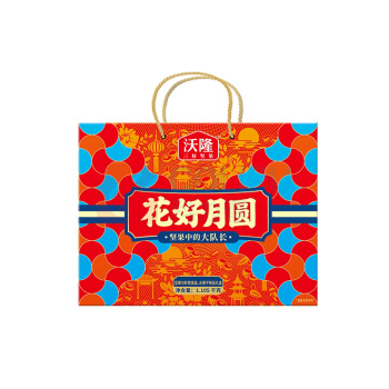 沃隆 WoLong 花好月圆坚果零食 1.105kg 