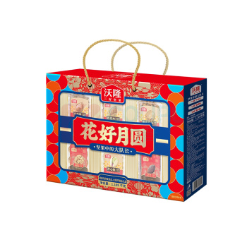 沃隆 WoLong 花好月圆坚果零食 1.105kg 