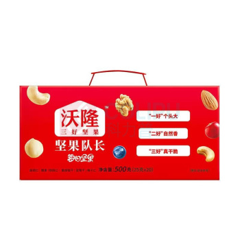 沃隆 WoLong 每日坚果 500G 