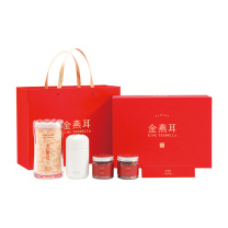 金燕耳 高山生态有机银耳滋养礼盒 纯粹系列C02