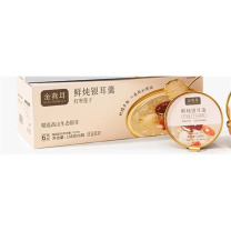 金燕耳 高山生态银耳鲜炖银耳羹 红枣莲子 168g*6碗/盒