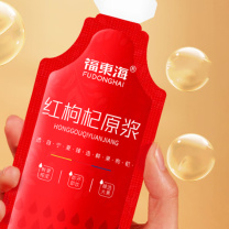 福东海 FU DONG HAI 红黑枸杞原浆 600ml 红枸杞原浆300ml(30ml*10)+ 黑枸杞原浆300ml(30ml*10)