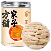 方家铺子 FZ麦冬 /瓶装 150克