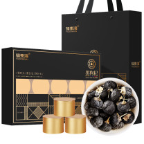 福东海 FU DONG HAI 黑枸杞 牛头大果 120g