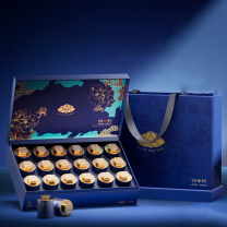 杞里香 黑枸杞繁花礼盒(18罐) 300g (蓝)