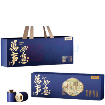 杞里香 黑枸杞礼盒共10罐 120g