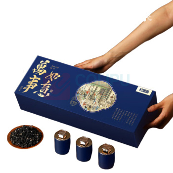 杞里香 黑枸杞礼盒共10罐 120g