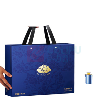 杞里香 黑枸杞礼盒 200g