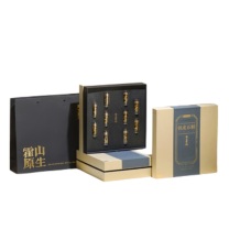 斛生记 霍山铁皮石斛枫斗礼盒 2.5g*10瓶
