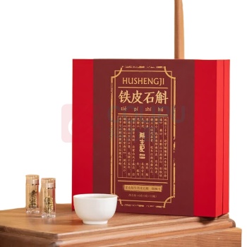 斛生记 霍山铁皮石斛一级枫斗【商超专款】 3g*15瓶