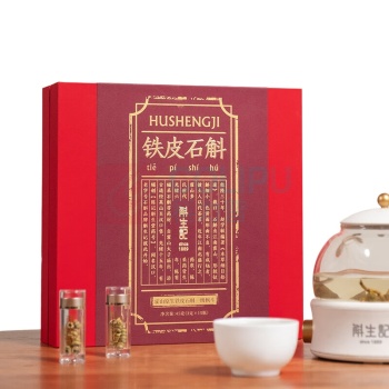 斛生记 霍山铁皮石斛一级枫斗【商超专款】 3g*15瓶
