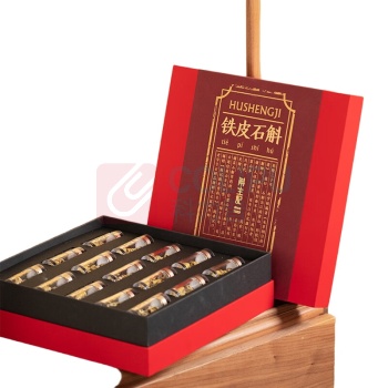 斛生记 霍山铁皮石斛一级枫斗【商超专款】 3g*15瓶