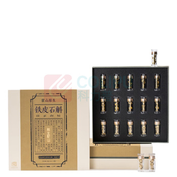 斛生记 霍山铁皮石斛霍山原生石斛枫斗礼盒 2g*15瓶
