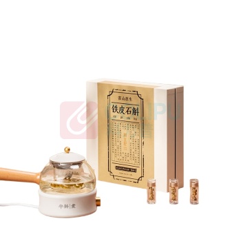 斛生记 霍山铁皮石斛霍山原生石斛枫斗礼盒 2g*15瓶