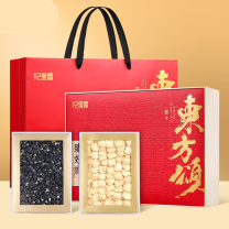 杞里香 黑枸杞西洋参双拼礼盒 200g