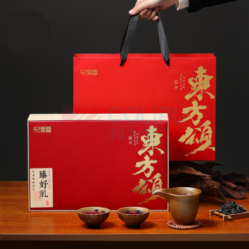 杞里香 黑枸杞西洋参双拼礼盒 200g