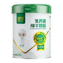 臻牧 乳养道羊奶粉 无蔗糖高钙成人中老年 750g*2罐