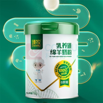 臻牧 乳养道羊奶粉 无蔗糖高钙成人中老年 750g*2罐