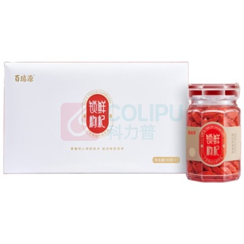 百瑞源 宁夏枸杞 特优级锁鲜枸杞子礼盒 270g