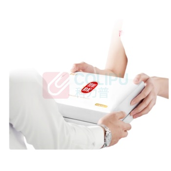 百瑞源 宁夏枸杞 特优级锁鲜枸杞子礼盒 270g