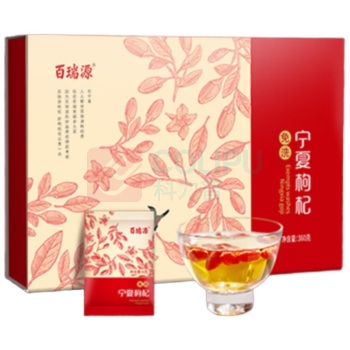 百瑞源 宁夏枸杞 特级中宁红枸杞子礼盒 360g