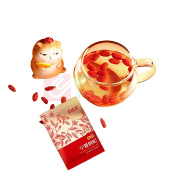 百瑞源 宁夏枸杞 特级中宁红枸杞子礼盒 360g