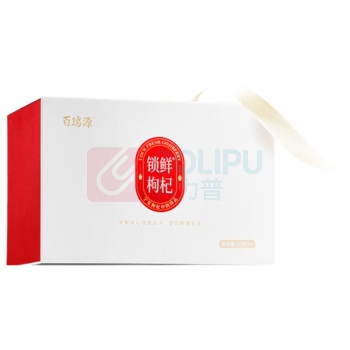百瑞源 宁夏枸杞 特优级锁鲜枸杞子礼盒 480g