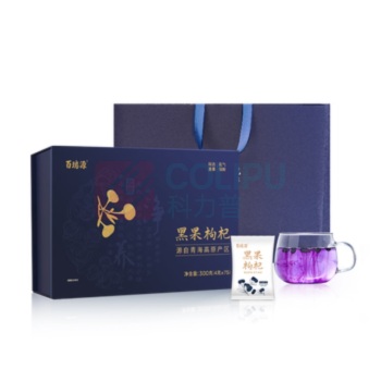 百瑞源 青海黑枸杞礼盒 300g