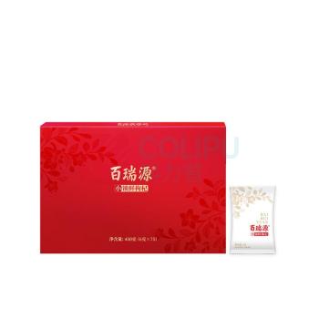 百瑞源 锁鲜枸杞子礼盒 450g