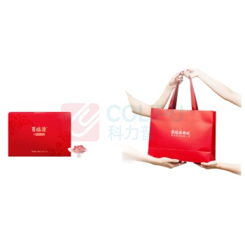 百瑞源 锁鲜枸杞子礼盒 450g