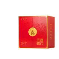好柑田 五福临门(红盒)滋补养生礼盒套装 220g