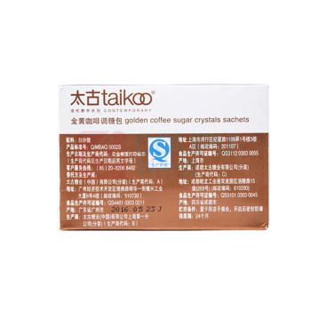 太古 taikoo 金黄咖啡调糖包 250g 5g*50包