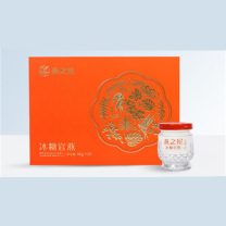 燕之屋 即食燕窝营养品 46g*10瓶 460g