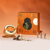 斛生记 霍山铁皮石斛新会天马陈皮陈心石意礼盒 38g