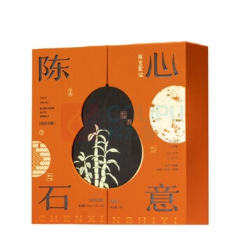 斛生记 霍山铁皮石斛新会天马陈皮陈心石意礼盒 38g