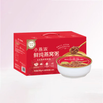 燕之屋 小燕浓五红润养燕窝粥 200g*6碗 成人即食早餐送礼速食粥