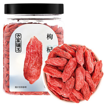 方家铺子 枸杞 300g/瓶装