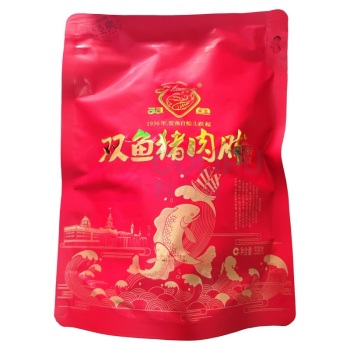 邮趣 高端进口食品礼盒 2.556kg 