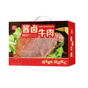 双汇 Shuanghui 熟食酱卤牛肉 170g*6