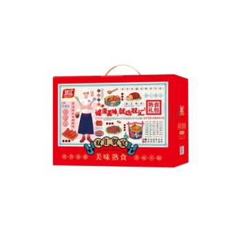 双汇 Shuanghui 熟食礼盒 2260g (备注:香卤牛肉200g黄焖排骨300g椒麻鸡500g脱骨香肘200g香辣烤鸭腿240g红烧狮子头300g香卤鸡琵琶腿220g旺厨熏烤肉肠300g)