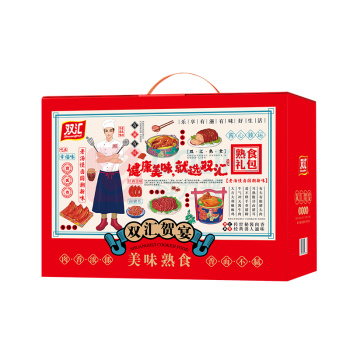 双汇 Shuanghui 熟食礼盒 2260g (备注:香卤牛肉200g黄焖排骨300g椒麻鸡500g脱骨香肘200g香辣烤鸭腿240g红烧狮子头300g香卤鸡琵琶腿220g旺厨熏烤肉肠300g)