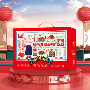 双汇 Shuanghui 熟食礼盒 2260g (备注:香卤牛肉200g黄焖排骨300g椒麻鸡500g脱骨香肘200g香辣烤鸭腿240g红烧狮子头300g香卤鸡琵琶腿220g旺厨熏烤肉肠300g)