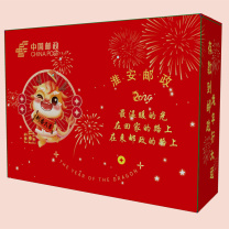 百草味 Be&Cheery 暖冬 食品大礼包