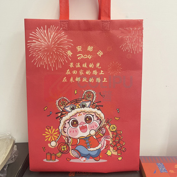 金龙鱼 暖冬 食品礼袋