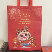 金龙鱼 暖冬 食品礼袋