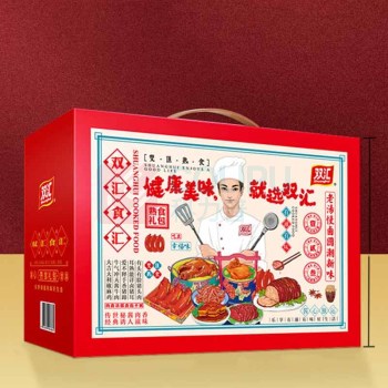 双汇 Shuanghui 熟食礼盒 腊味大礼 1260g 熟食礼盒酱卤牛肉猪蹄香肠熟食