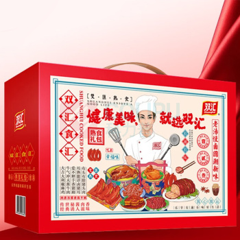 双汇 Shuanghui 熟食礼盒 腊味大礼 1260g 熟食礼盒酱卤牛肉猪蹄香肠熟食